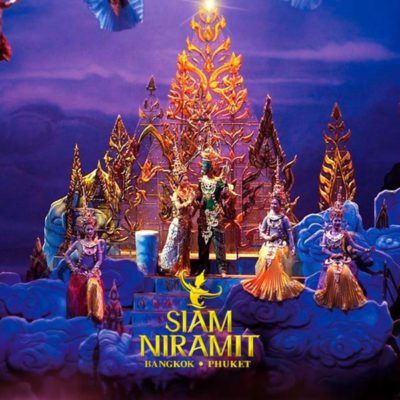 Siam Niramat